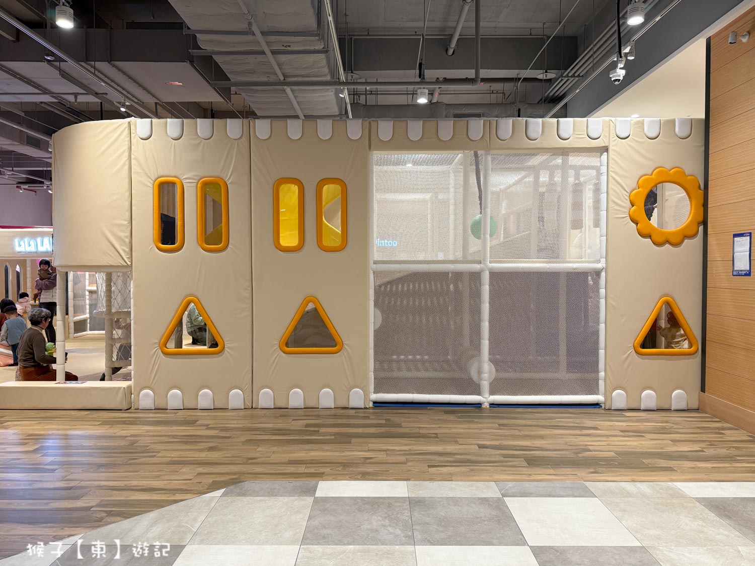  @猴子【東】遊記