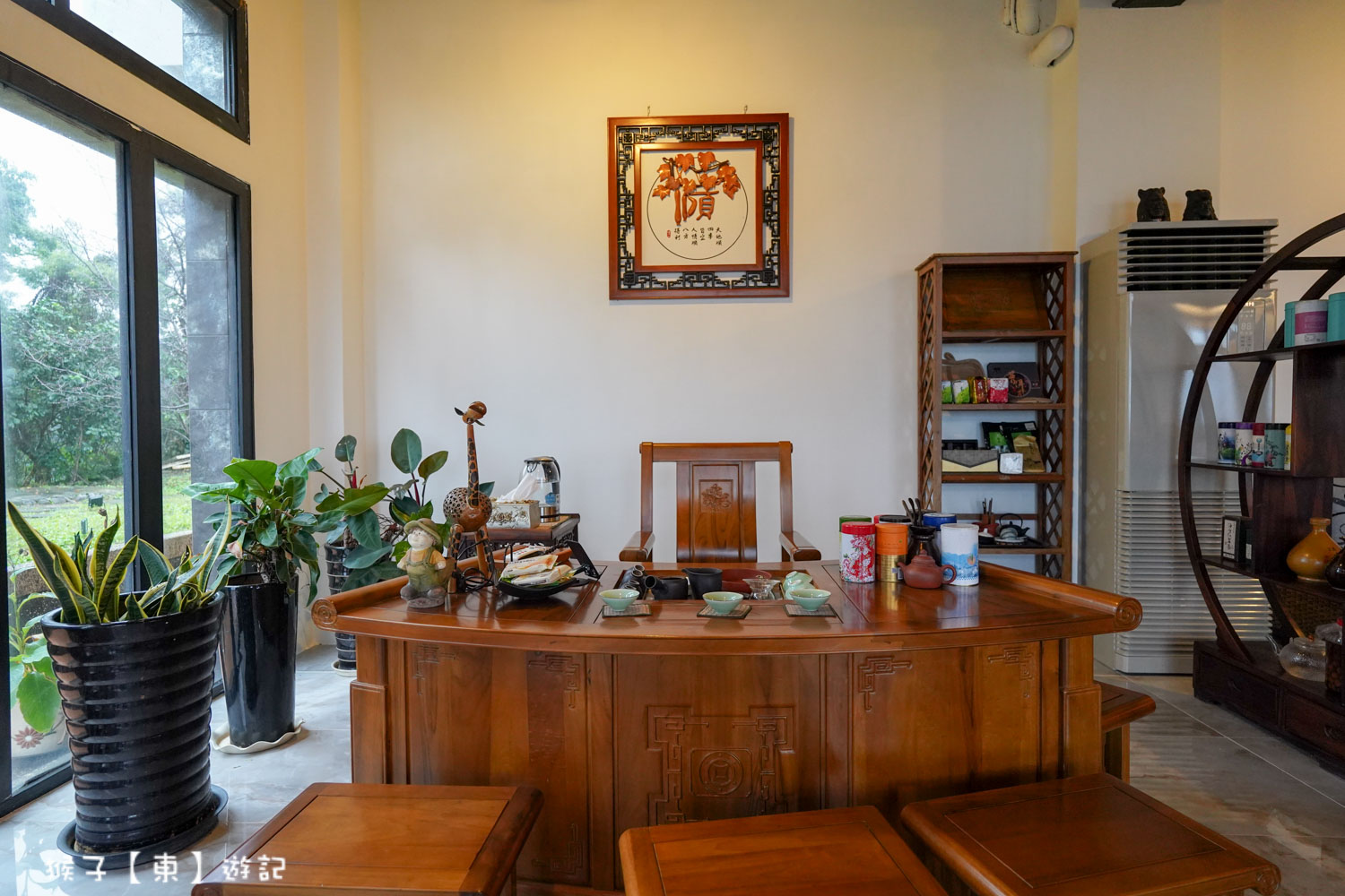  @猴子【東】遊記