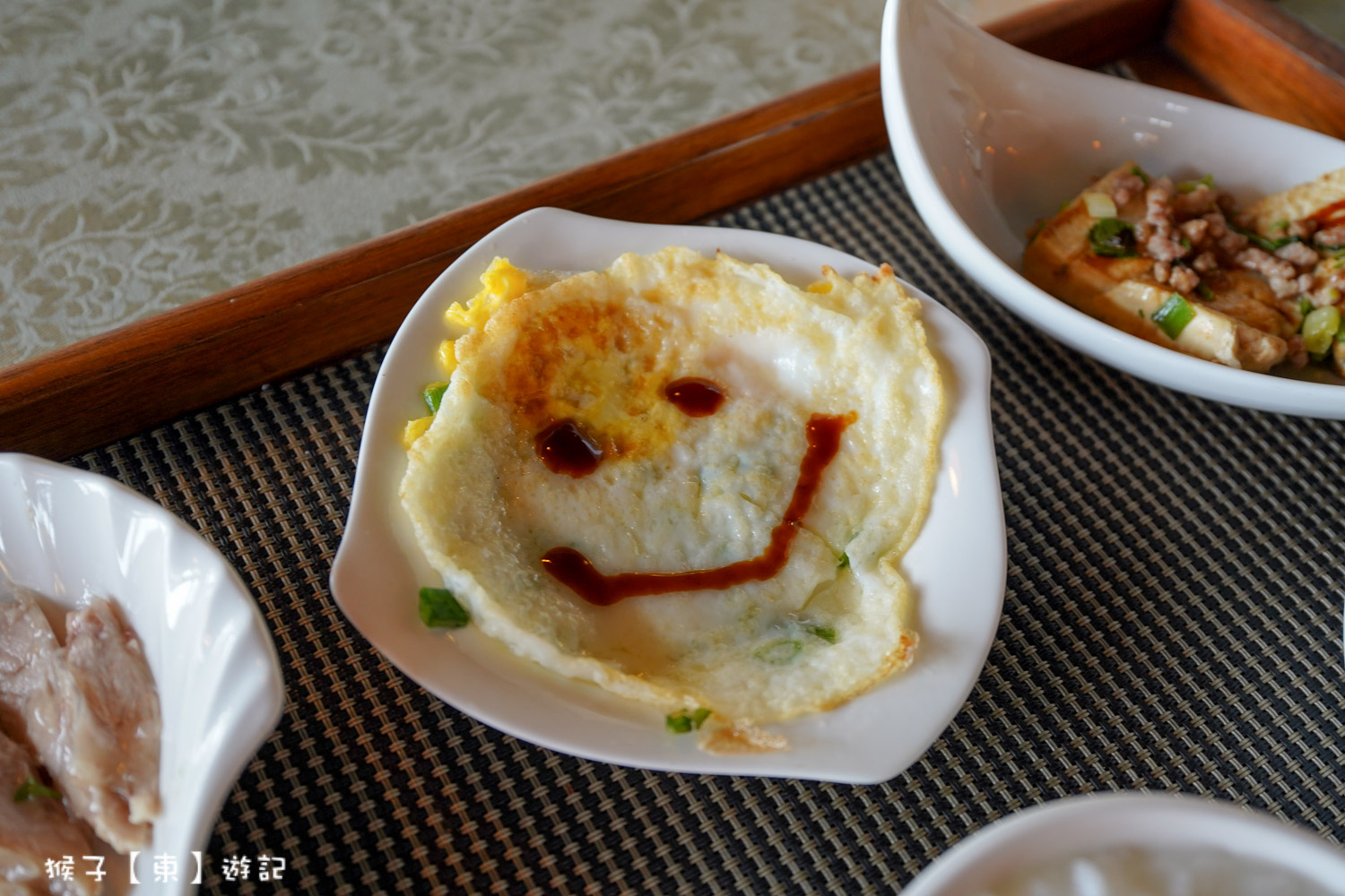  @猴子【東】遊記