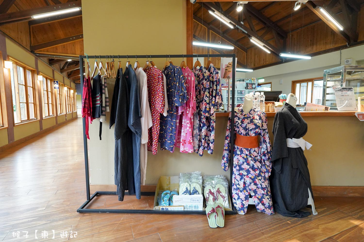  @猴子【東】遊記