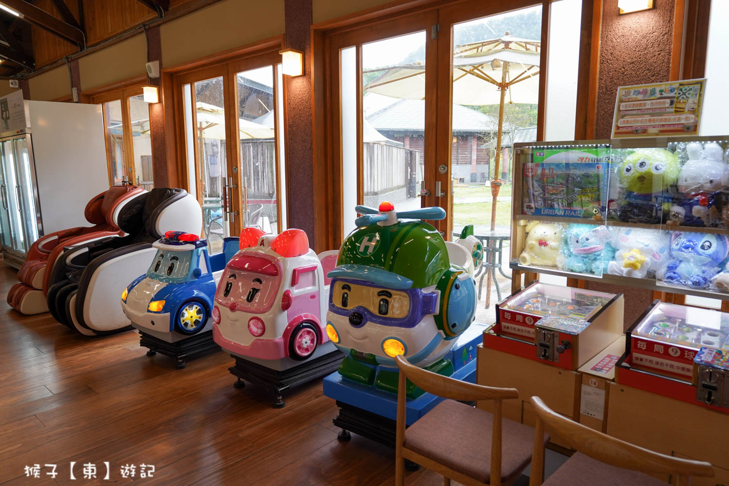  @猴子【東】遊記