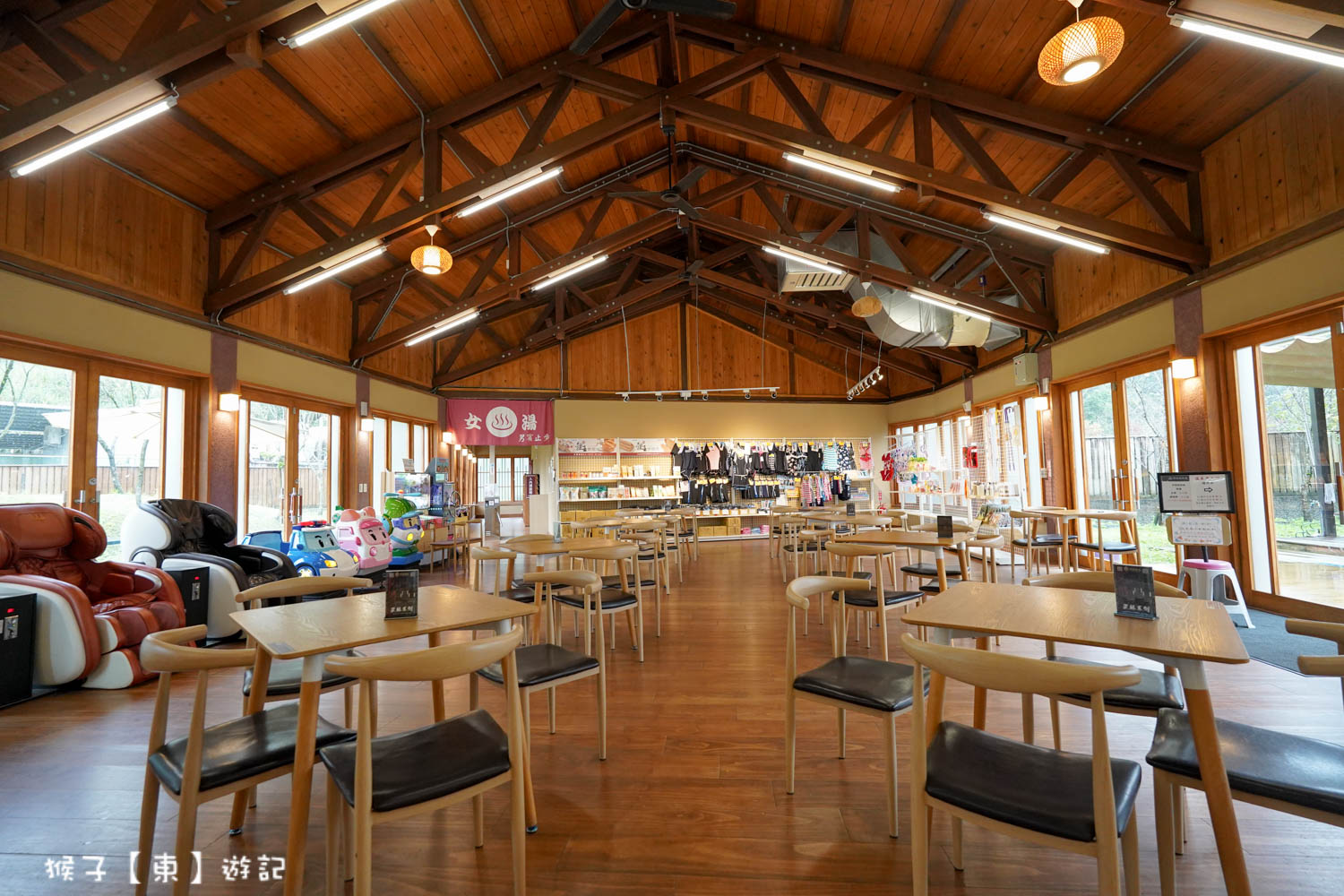  @猴子【東】遊記