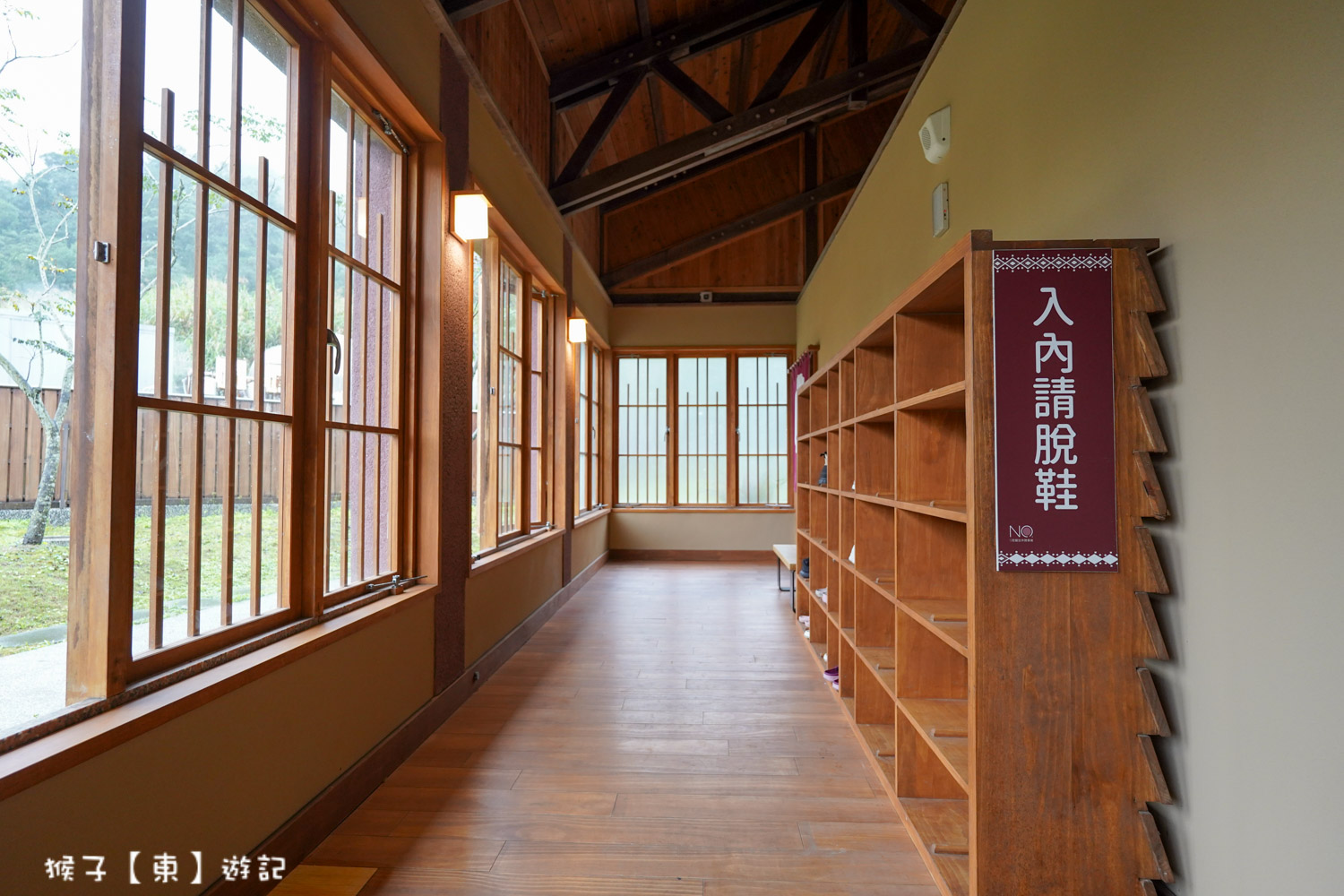  @猴子【東】遊記