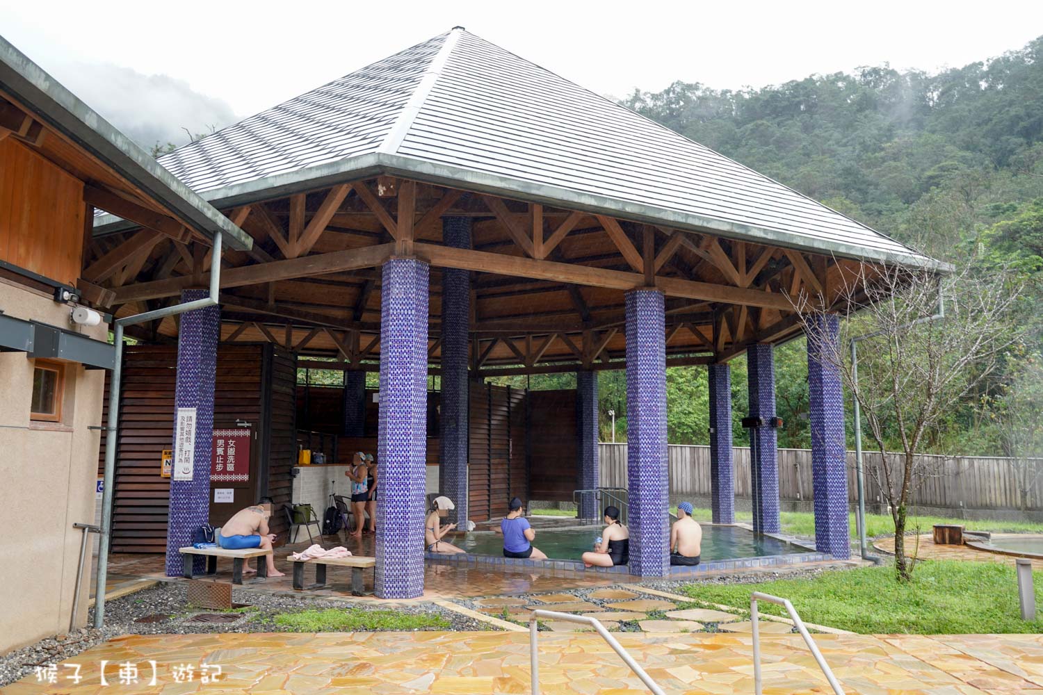  @猴子【東】遊記