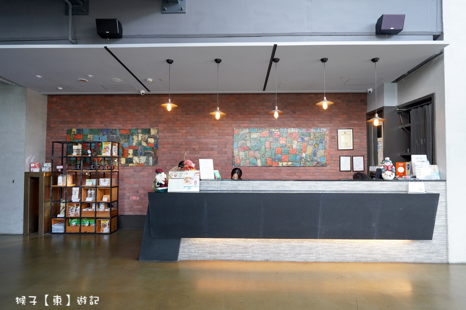  @猴子【東】遊記