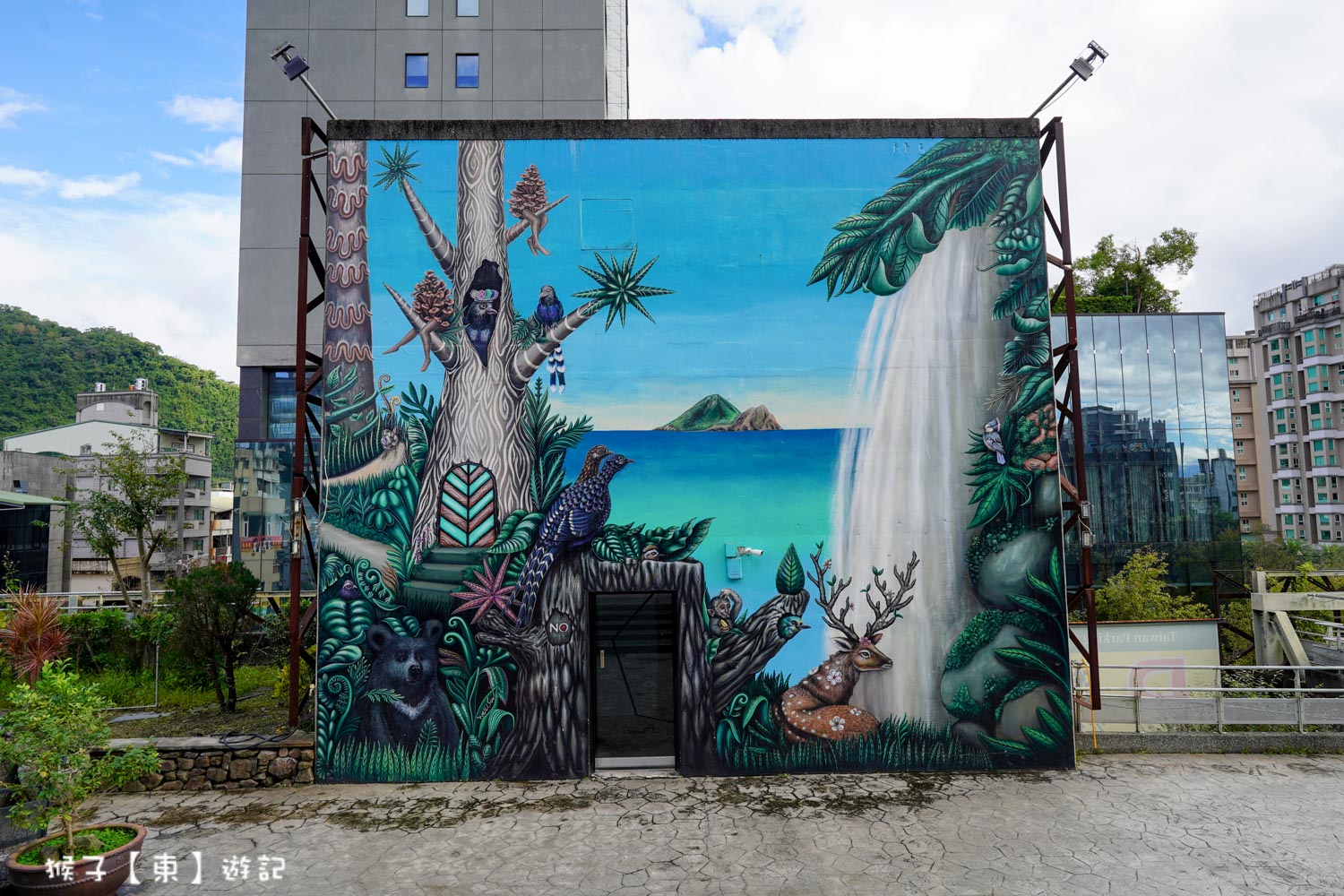  @猴子【東】遊記