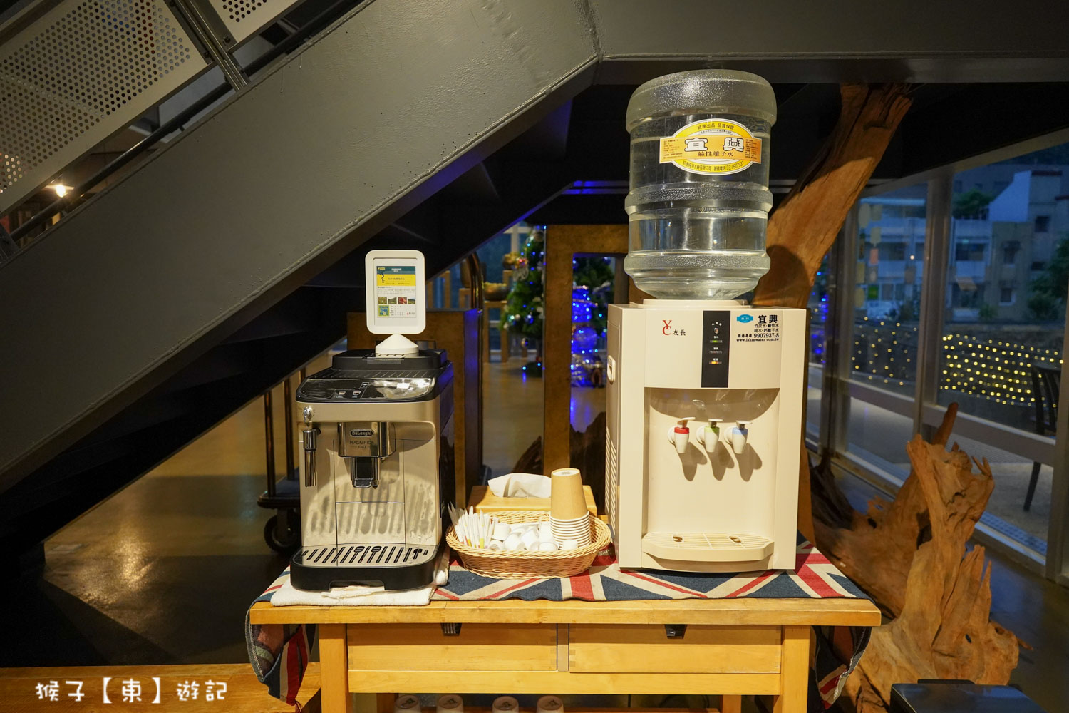  @猴子【東】遊記