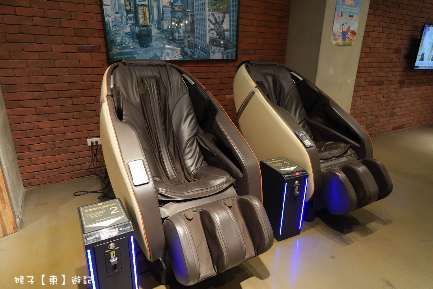  @猴子【東】遊記