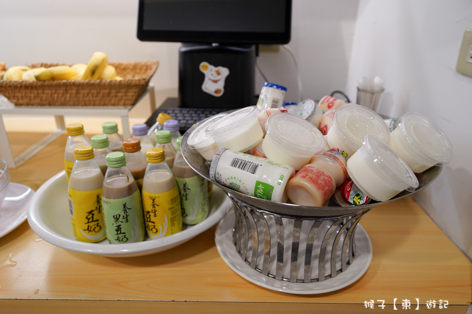  @猴子【東】遊記