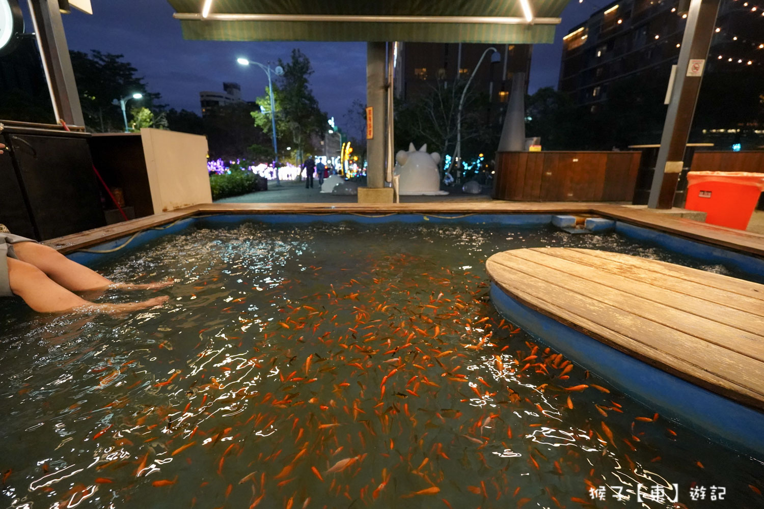  @猴子【東】遊記