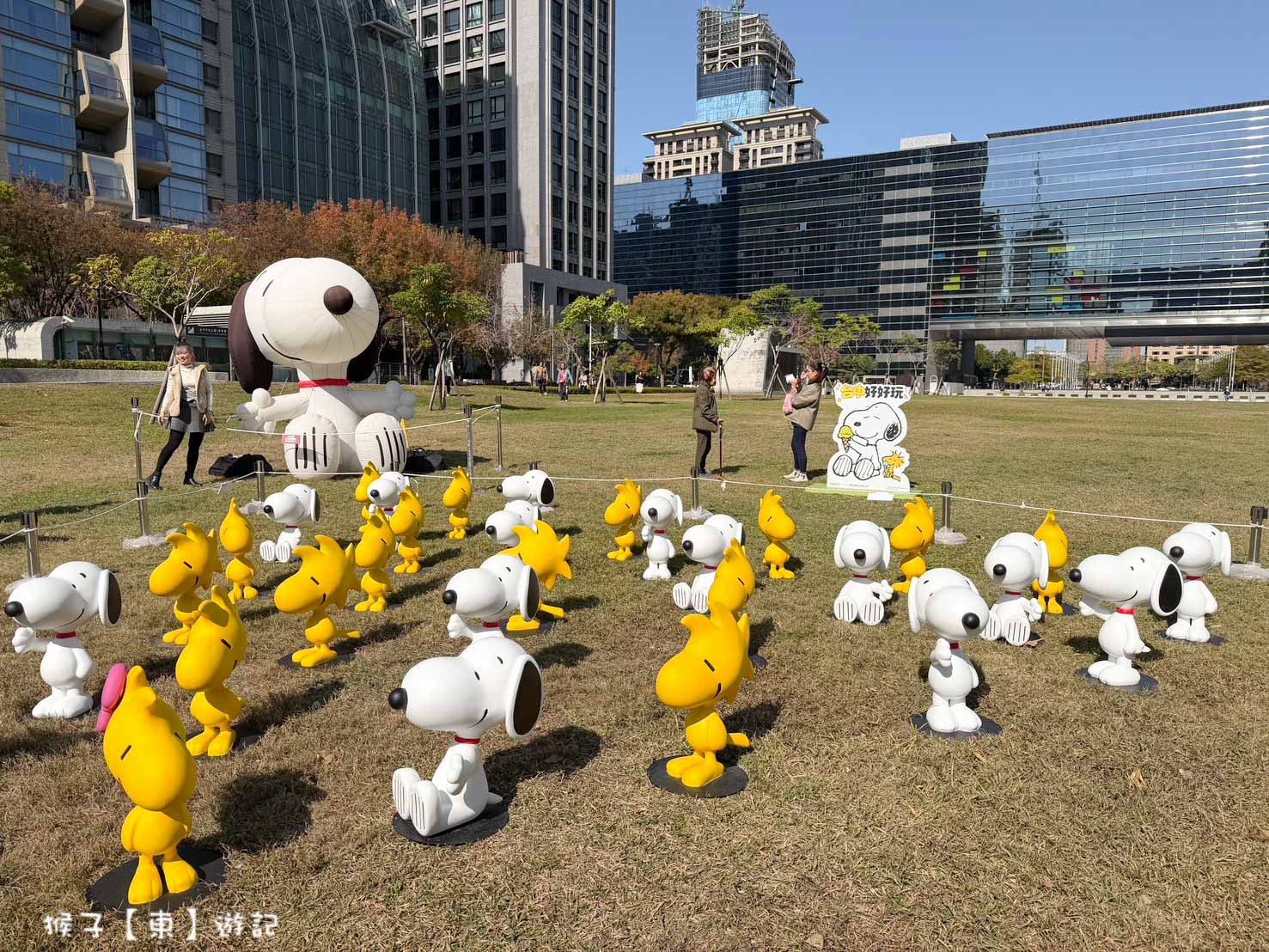  @猴子【東】遊記