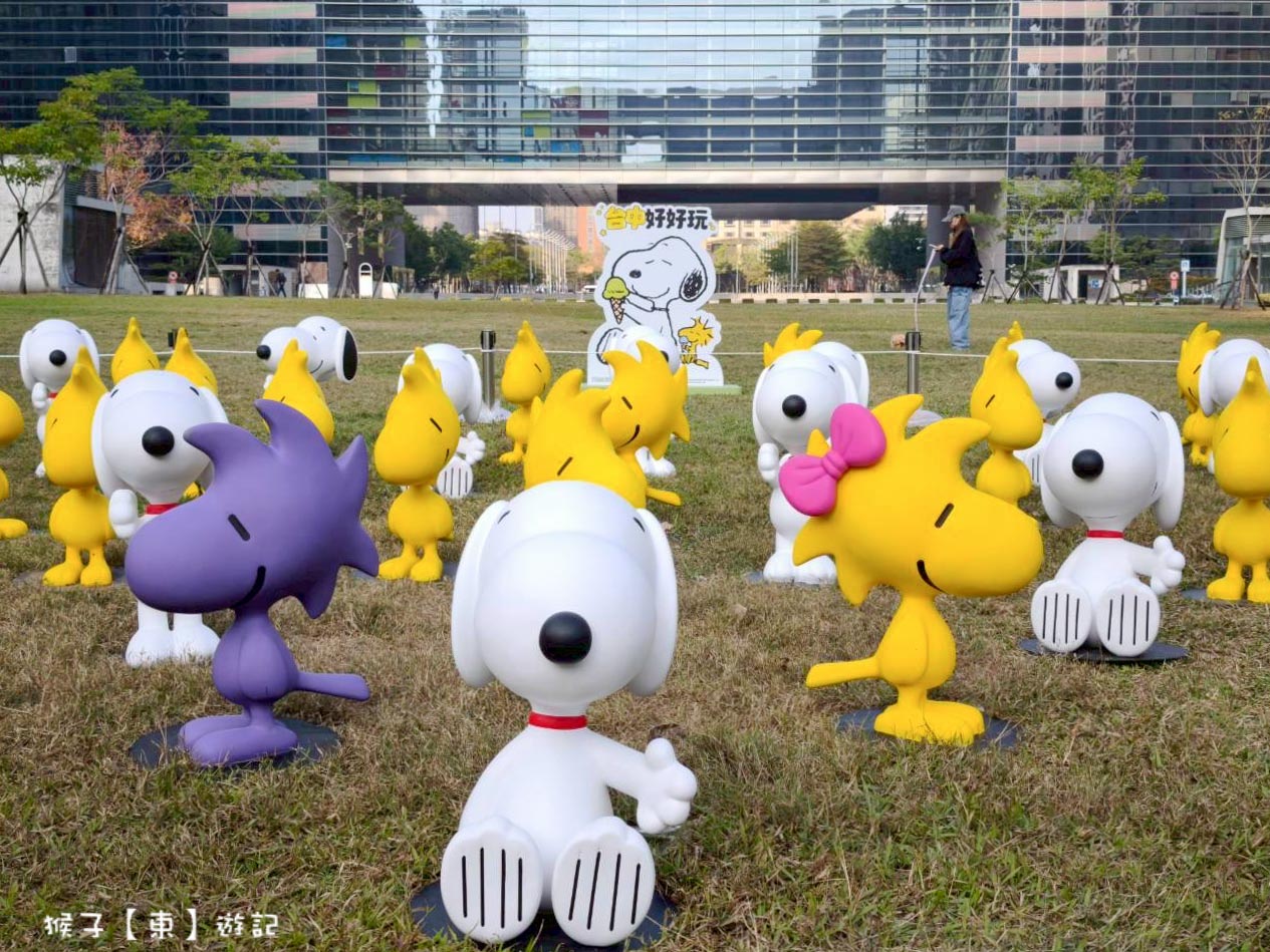  @猴子【東】遊記