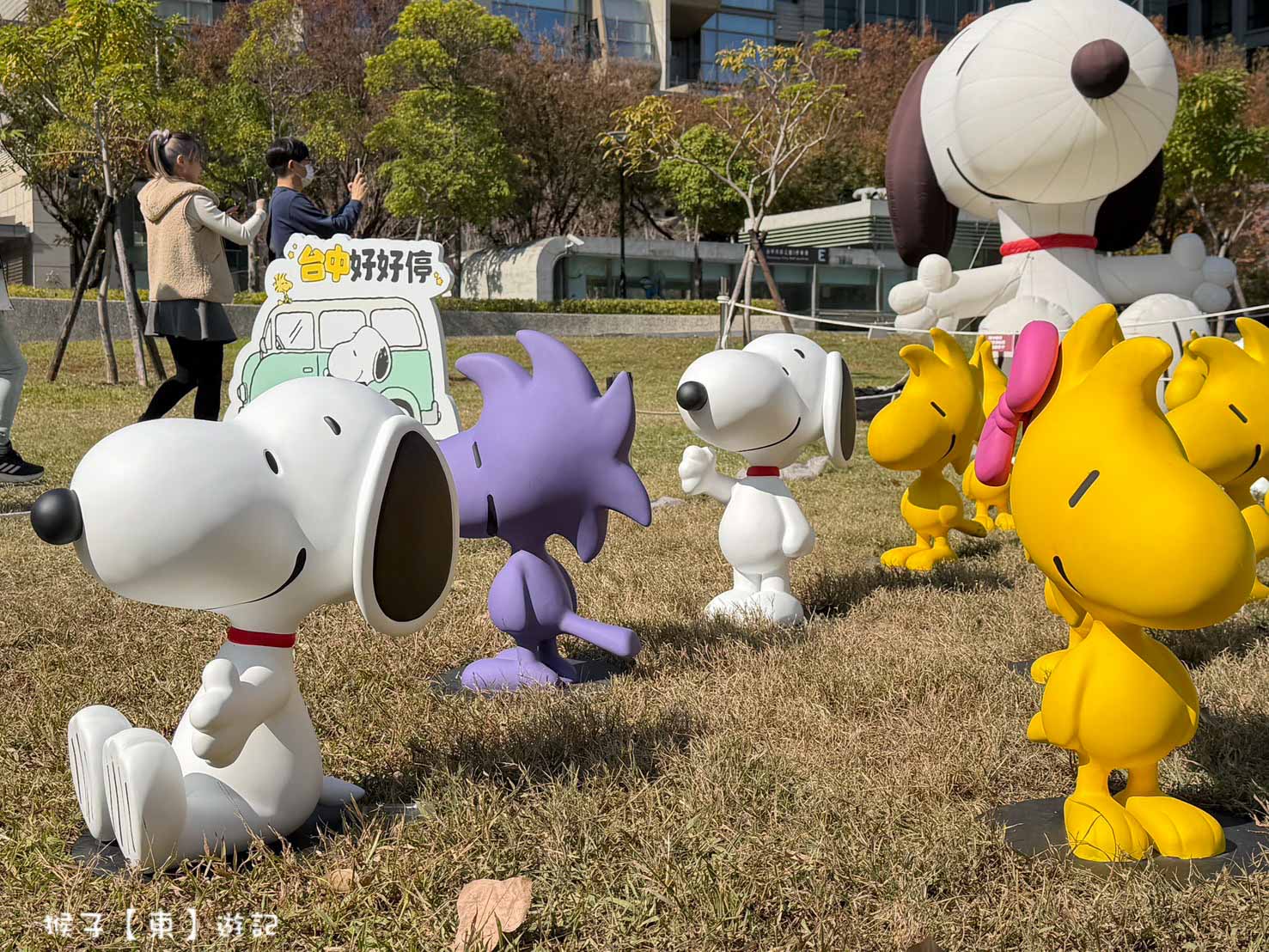  @猴子【東】遊記