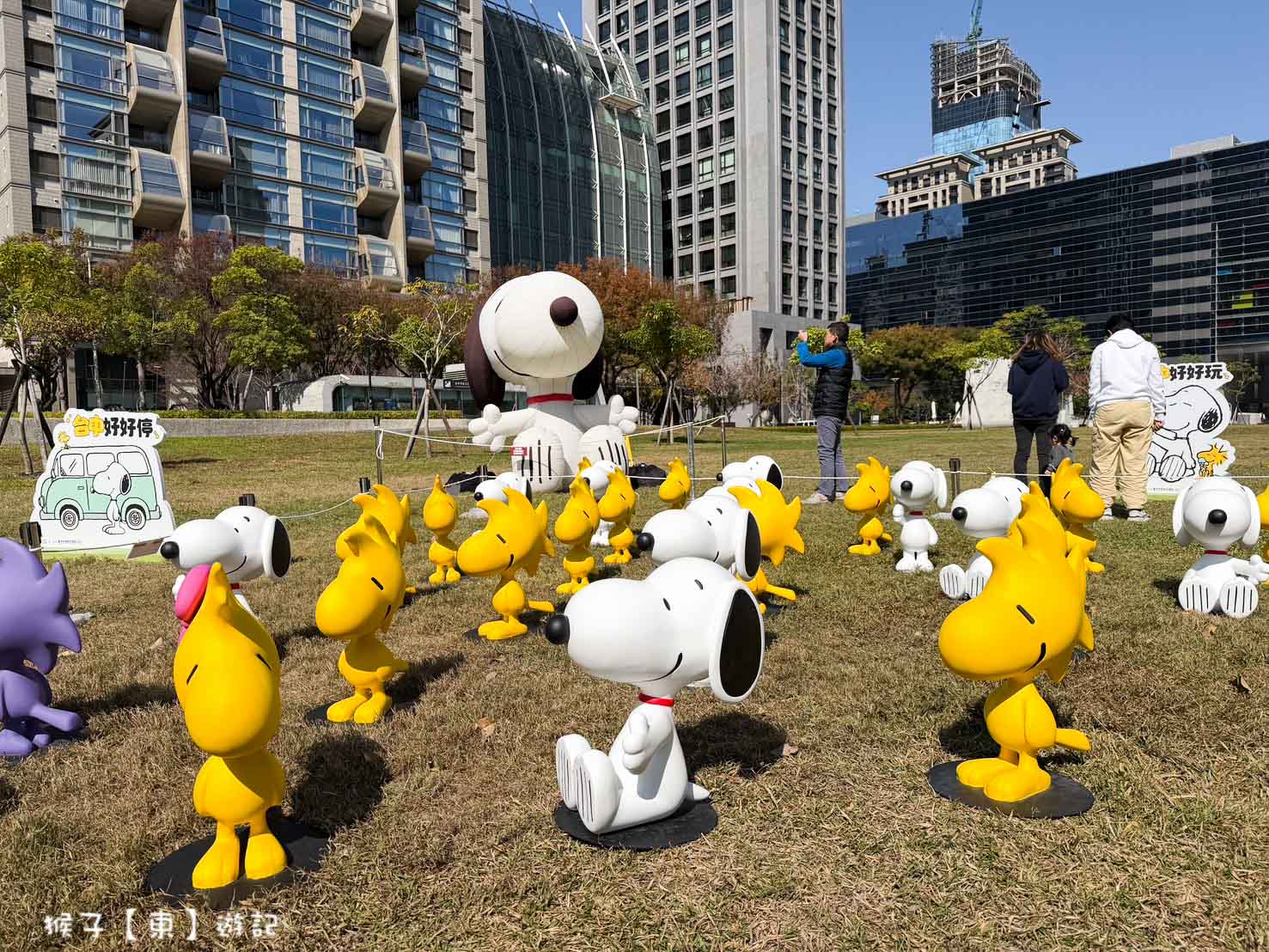  @猴子【東】遊記