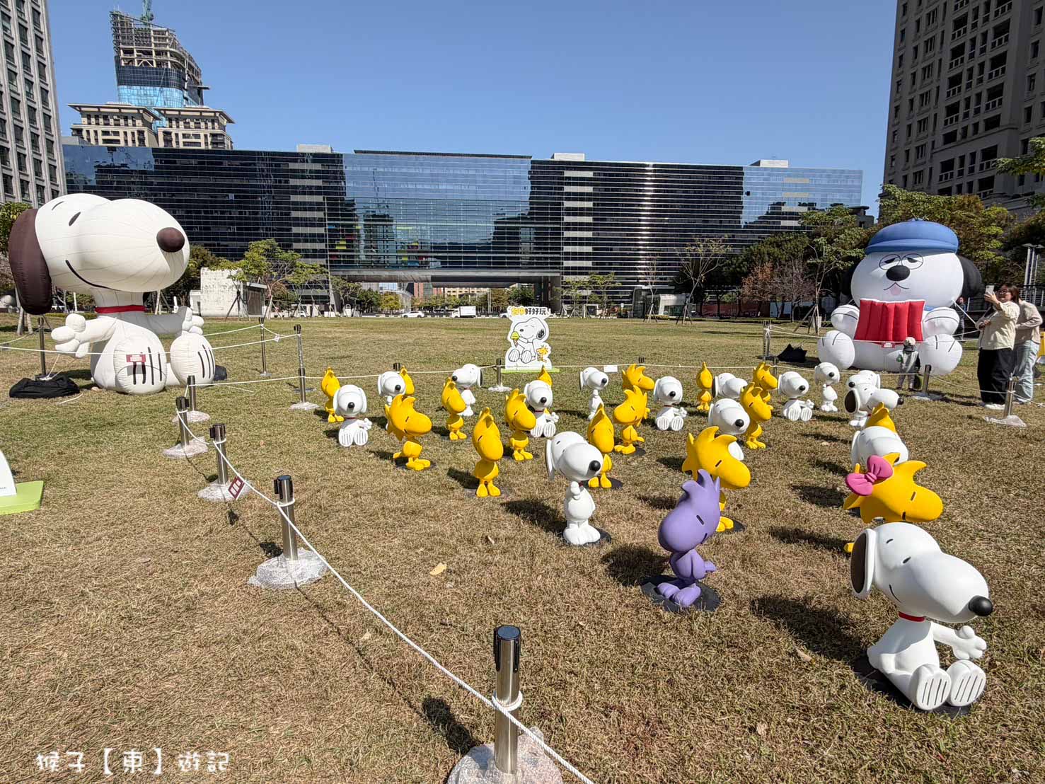  @猴子【東】遊記