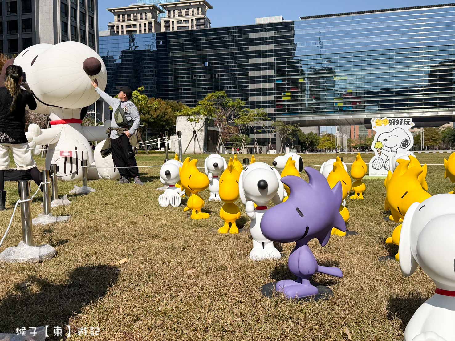  @猴子【東】遊記