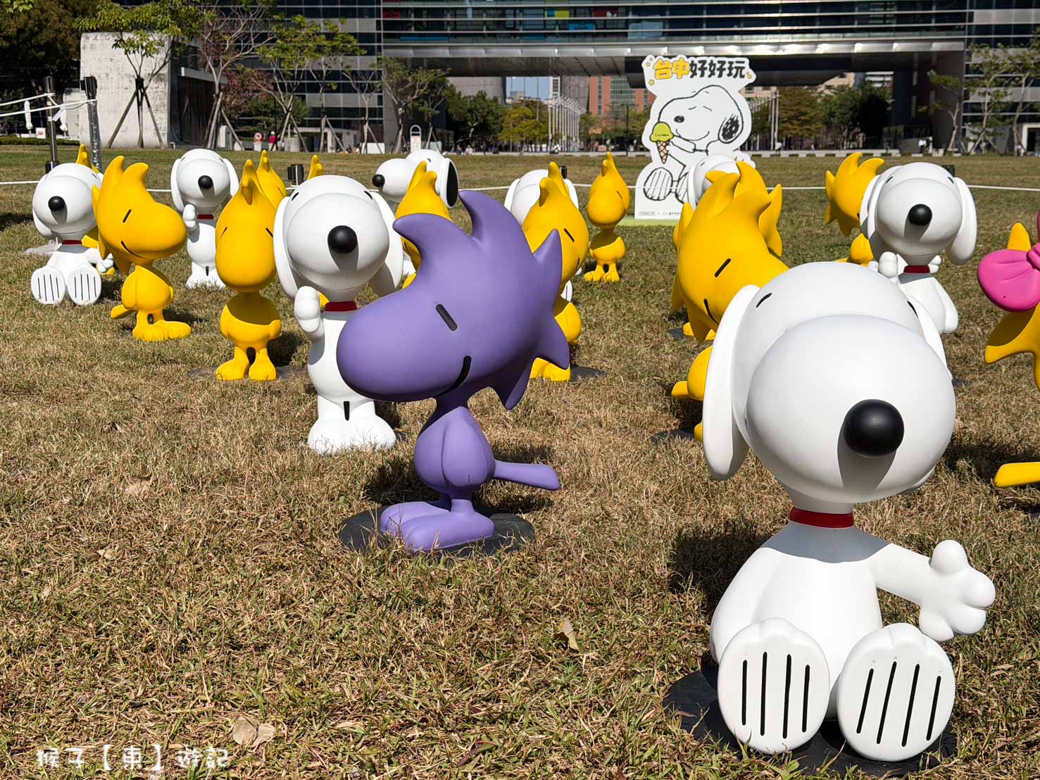  @猴子【東】遊記