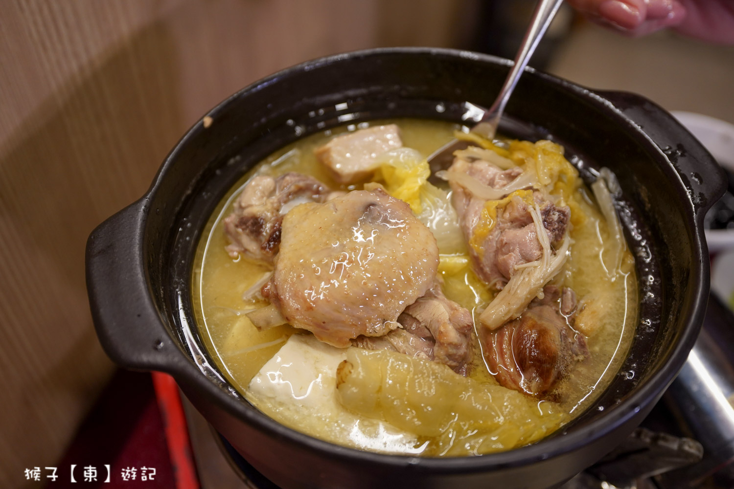  @猴子【東】遊記