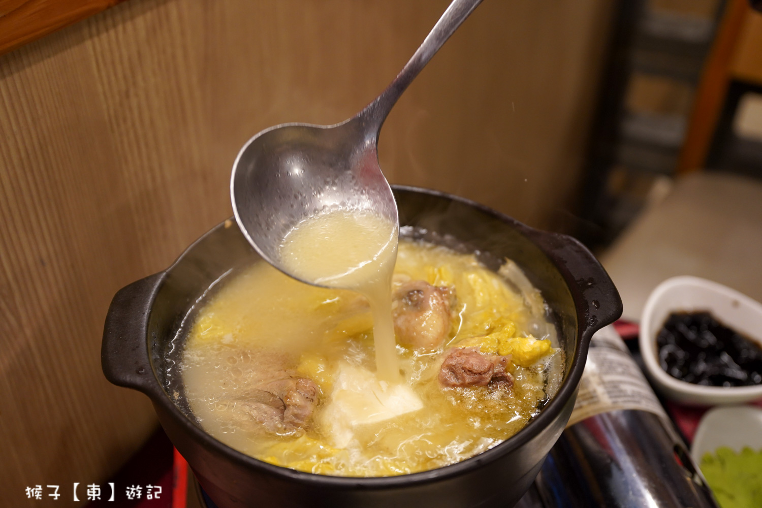  @猴子【東】遊記