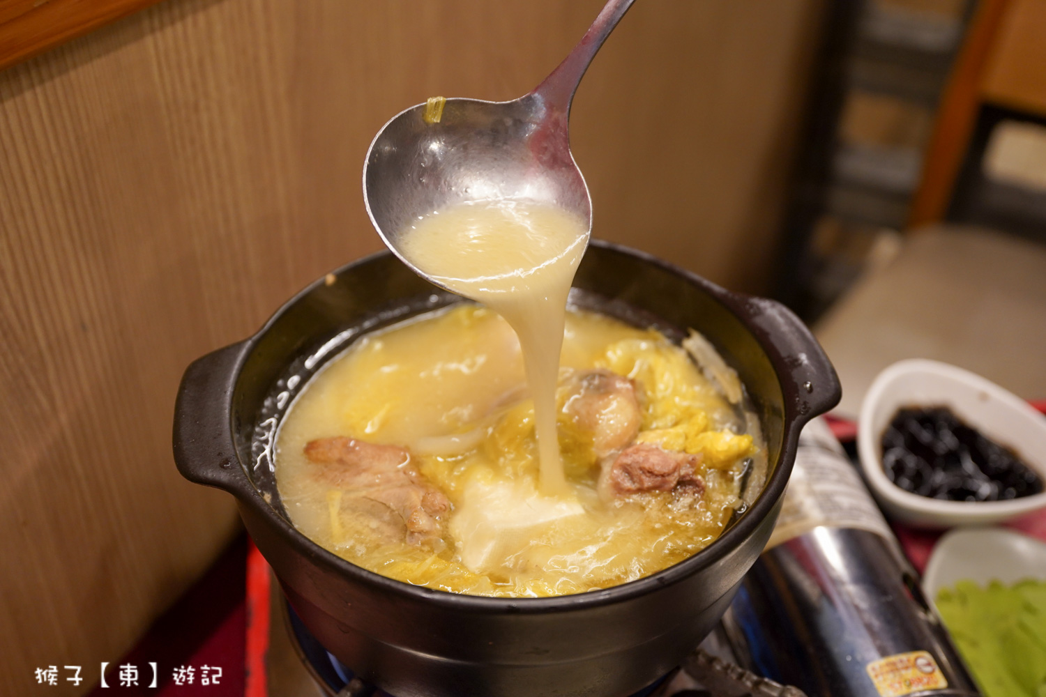  @猴子【東】遊記