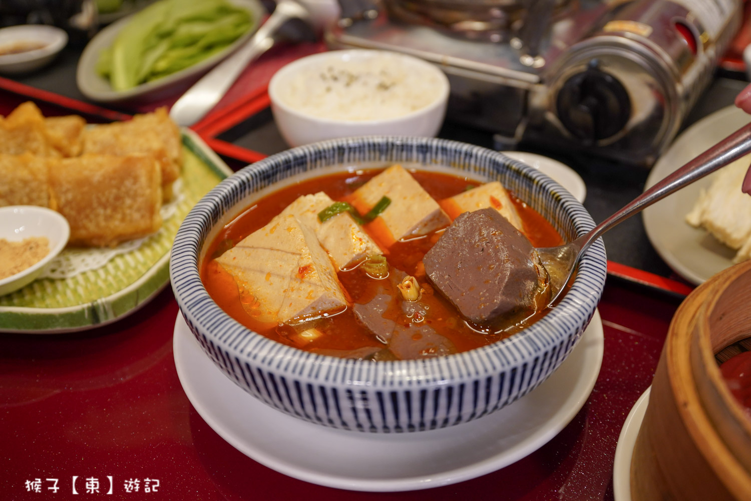  @猴子【東】遊記