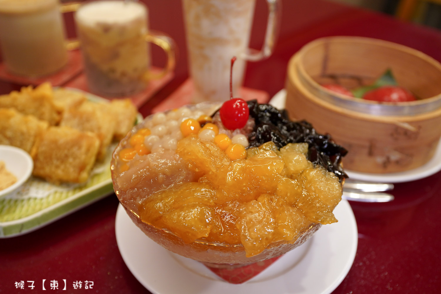  @猴子【東】遊記