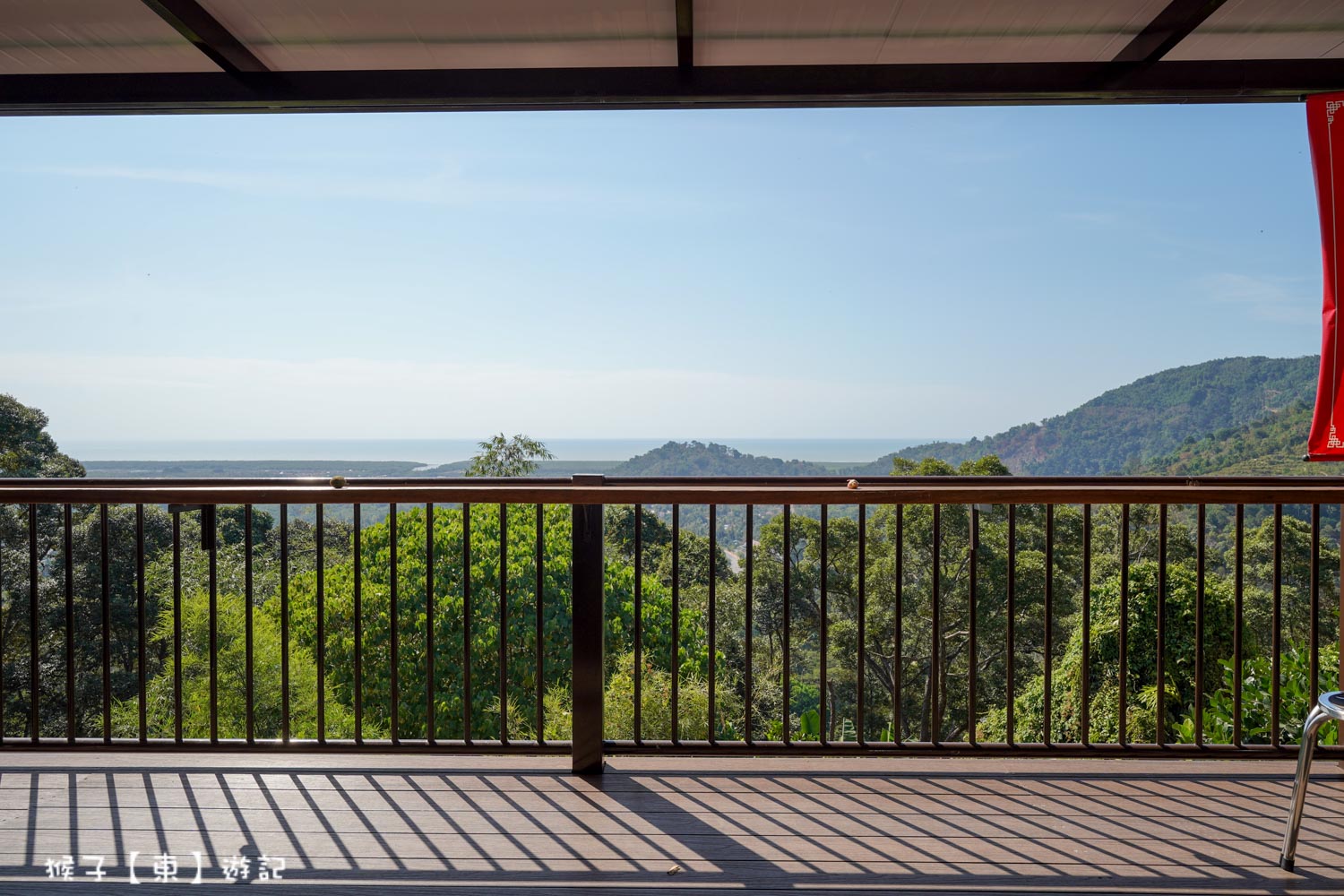  @猴子【東】遊記