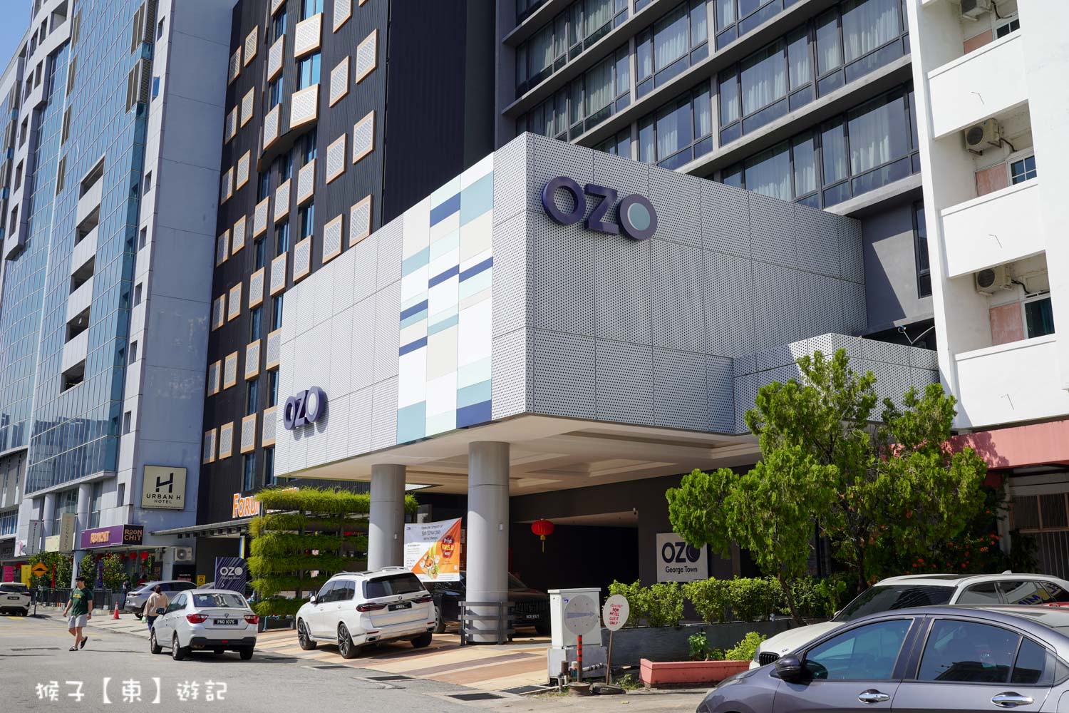 檳城 OZO George Town Penang