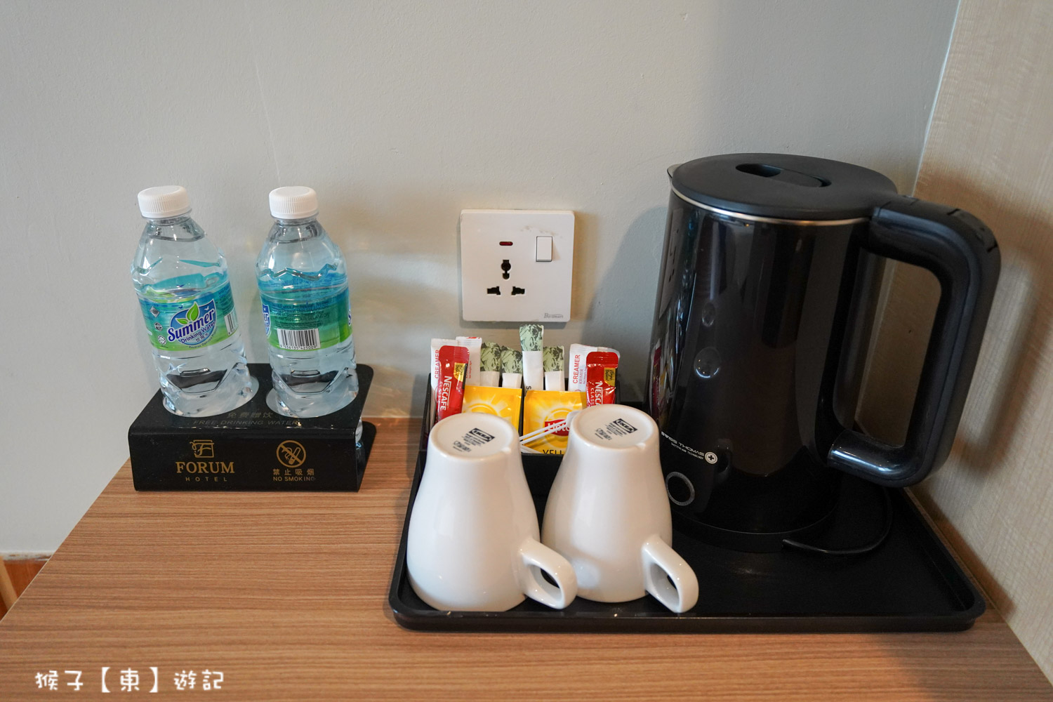  @猴子【東】遊記