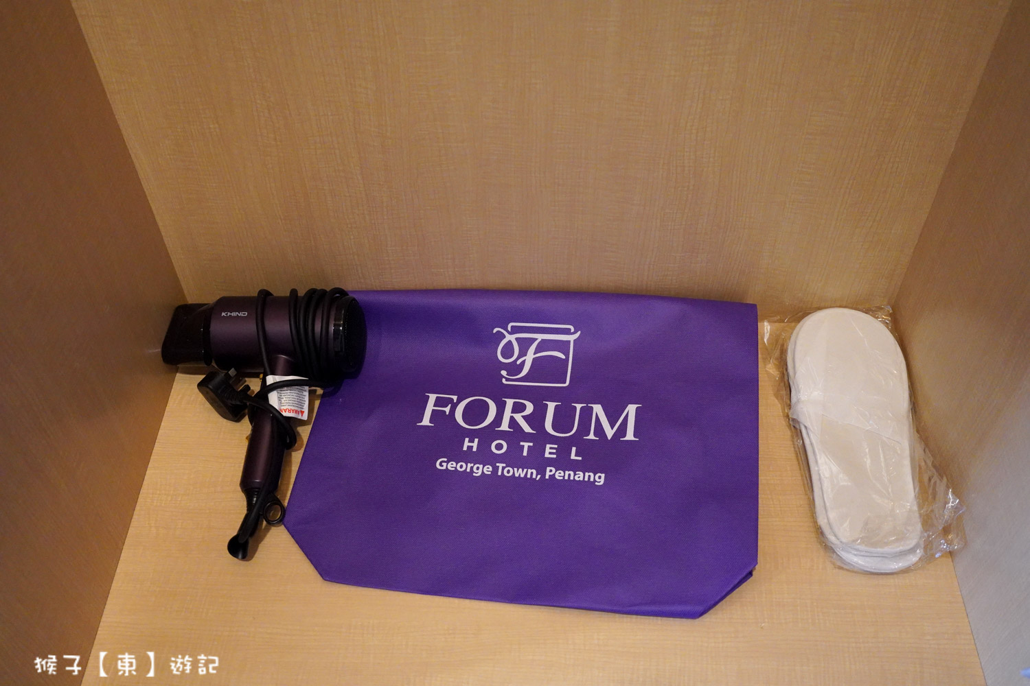  @猴子【東】遊記