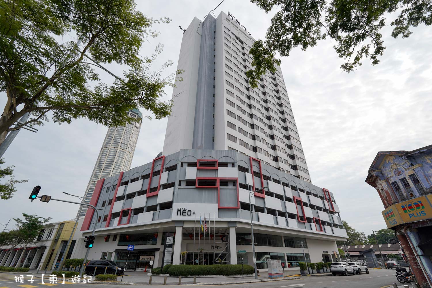 檳城 Hotel Neo+ Penang