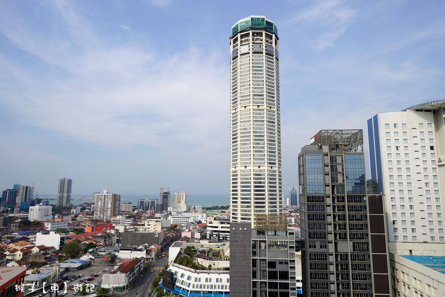  @猴子【東】遊記