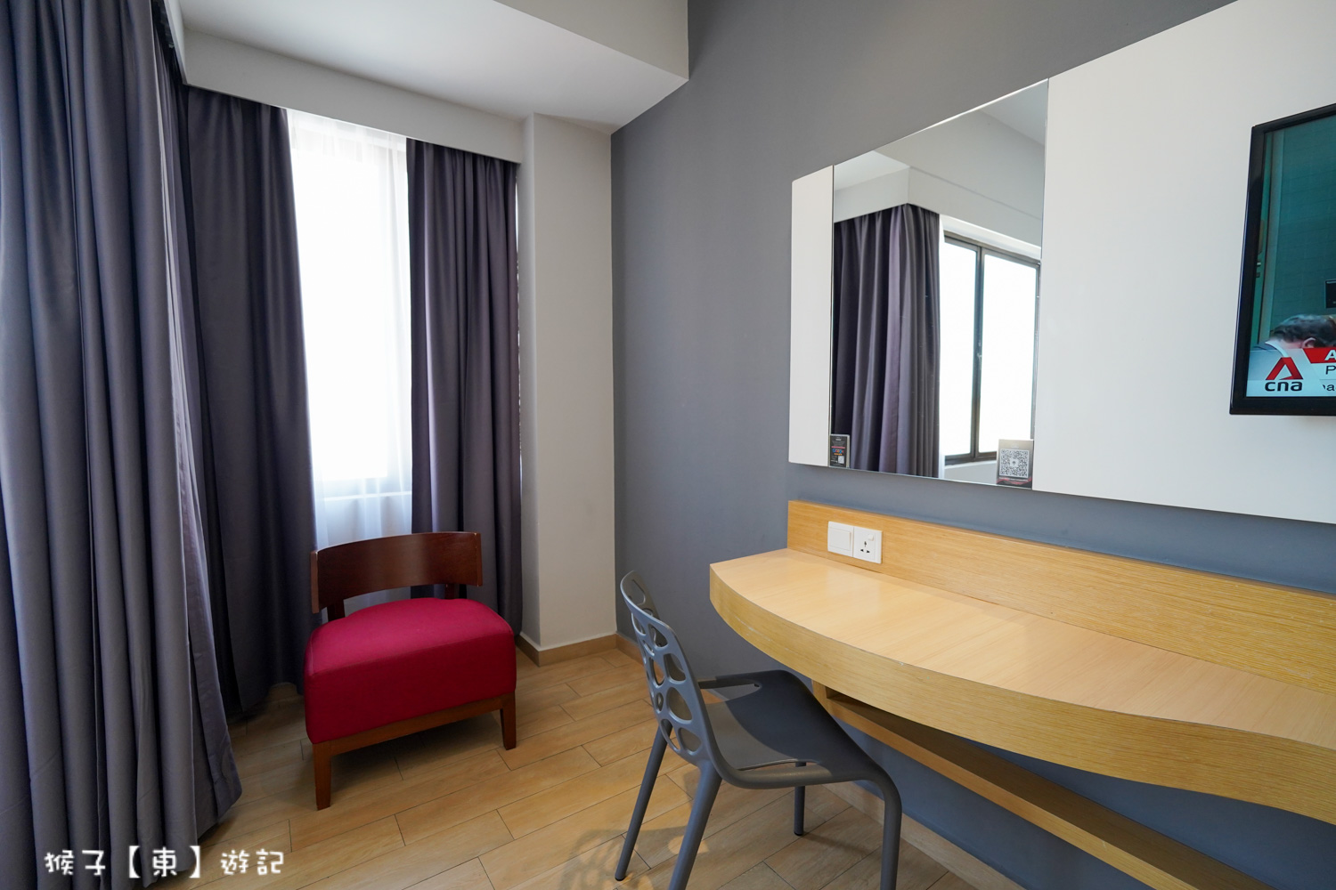  @猴子【東】遊記