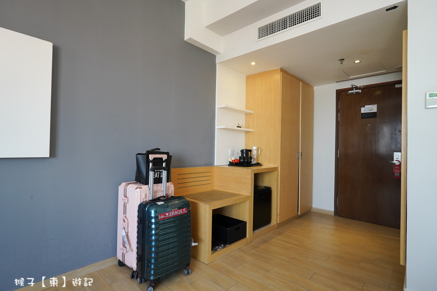  @猴子【東】遊記