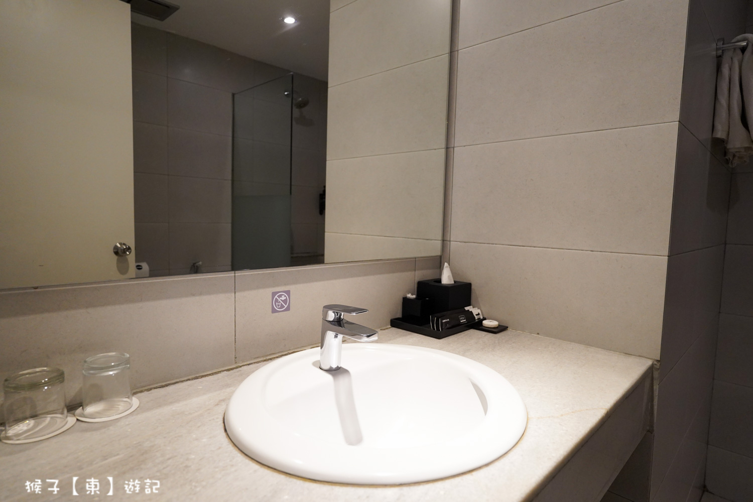  @猴子【東】遊記