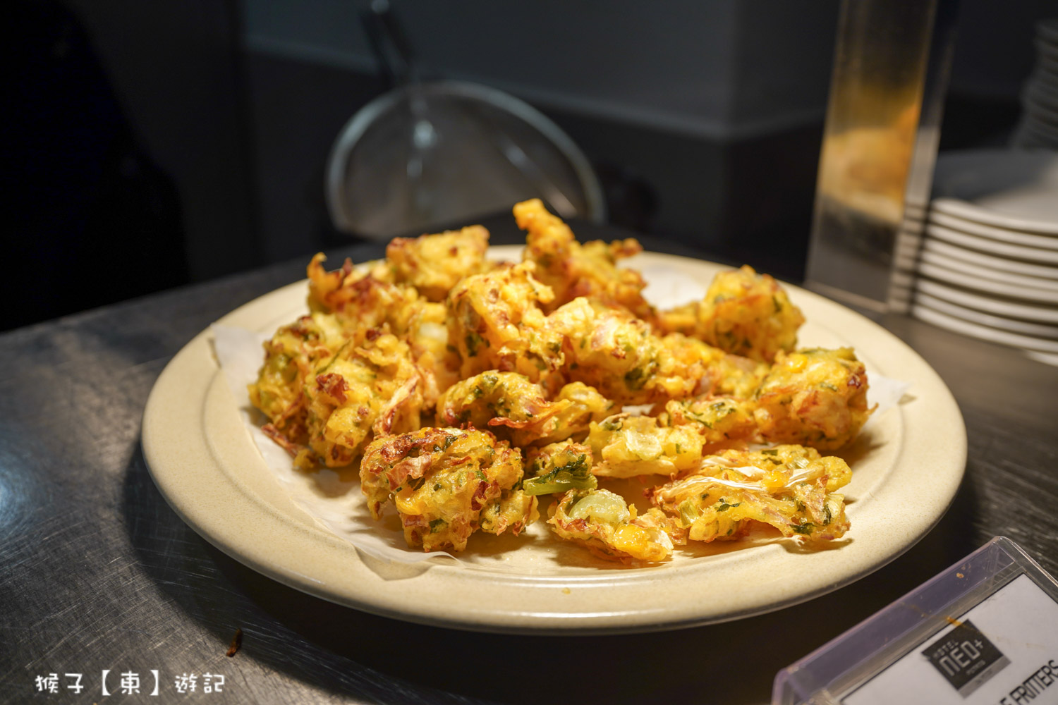  @猴子【東】遊記