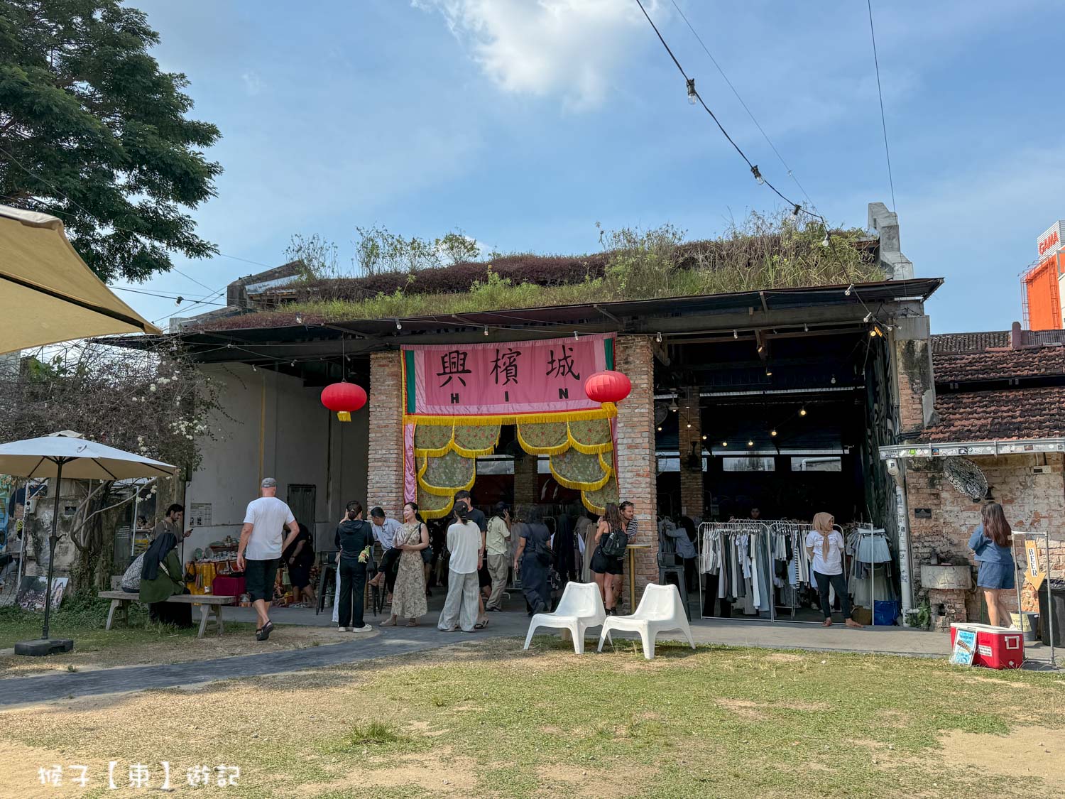  @猴子【東】遊記