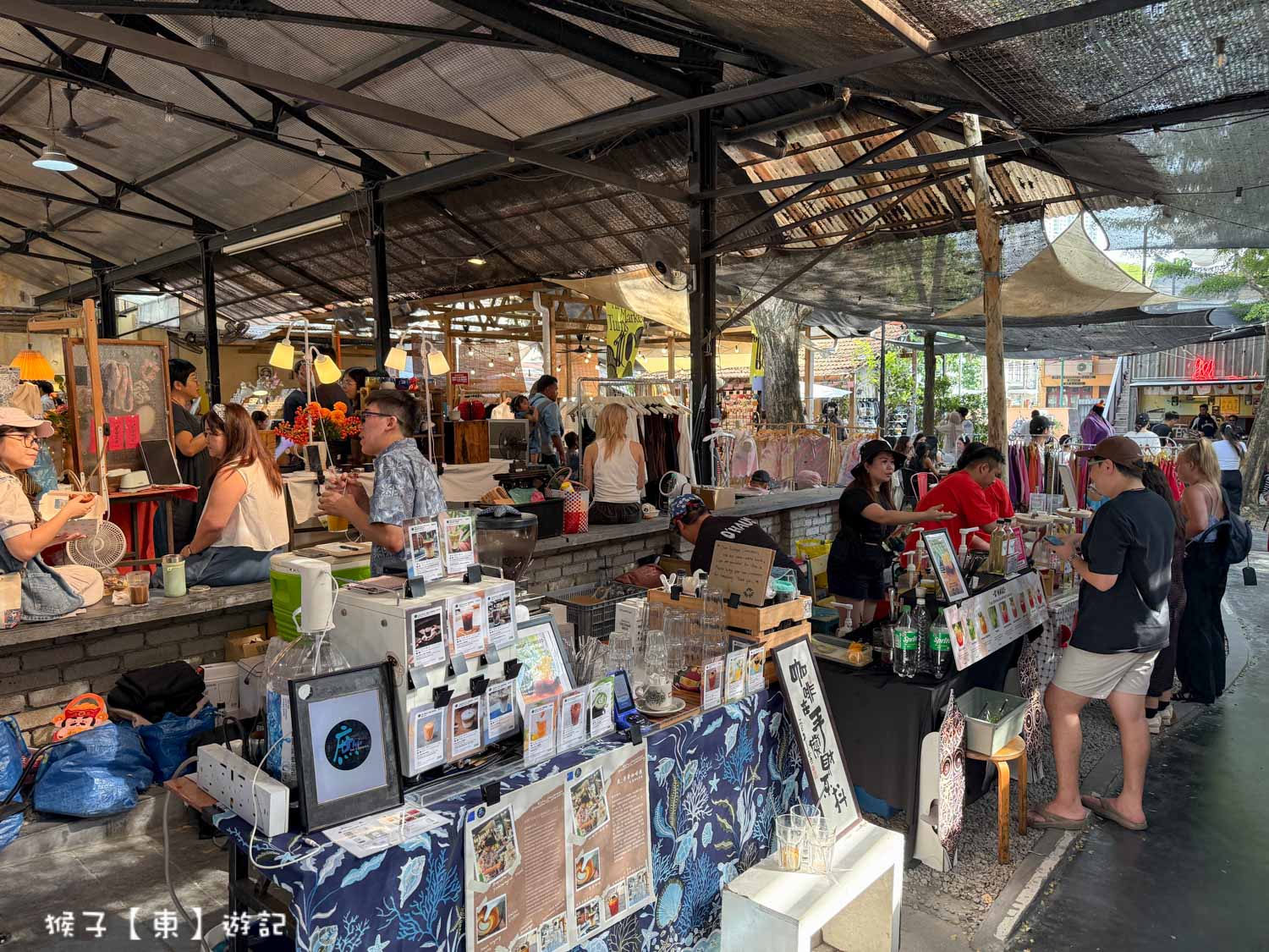  @猴子【東】遊記