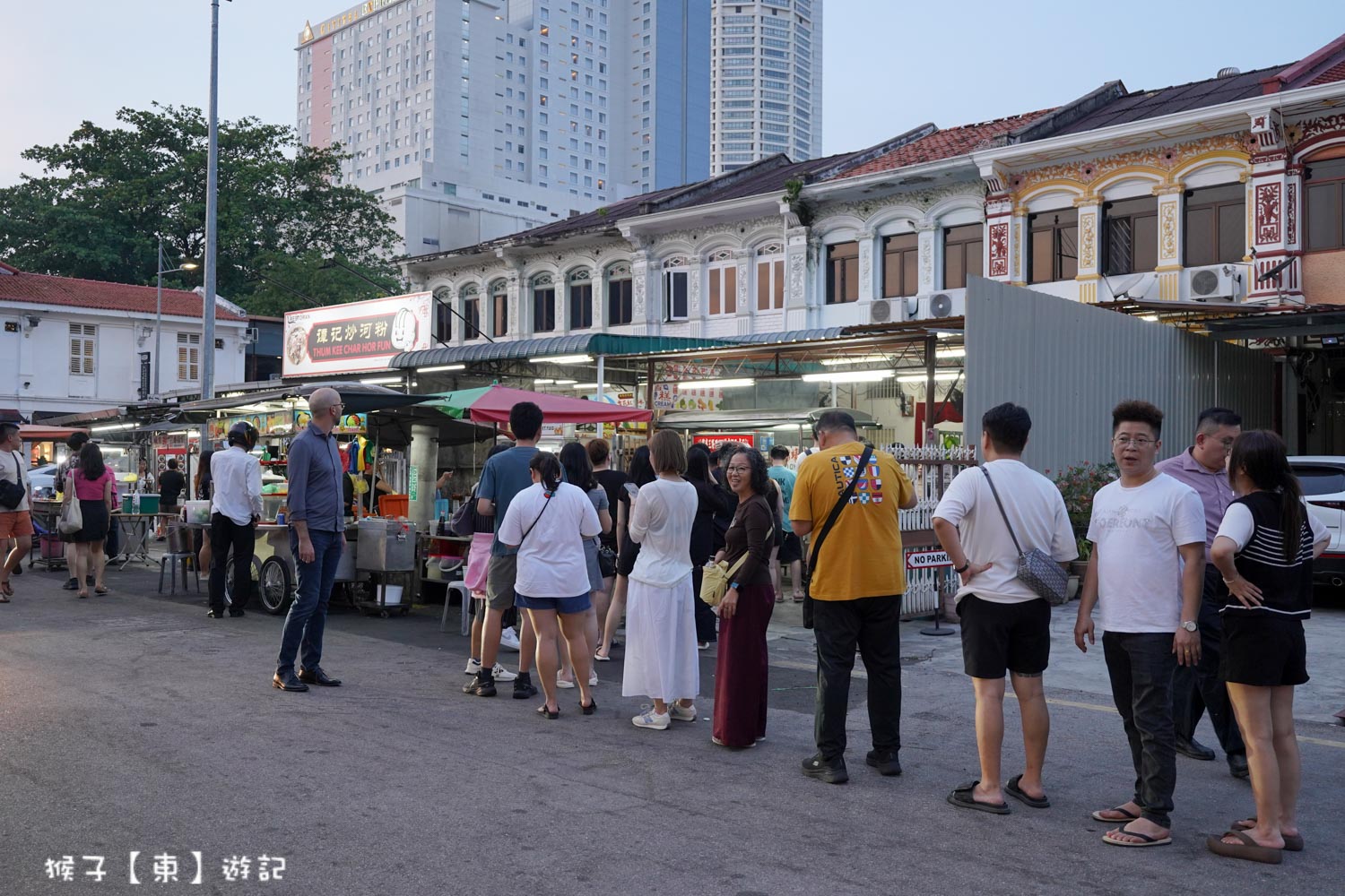  @猴子【東】遊記