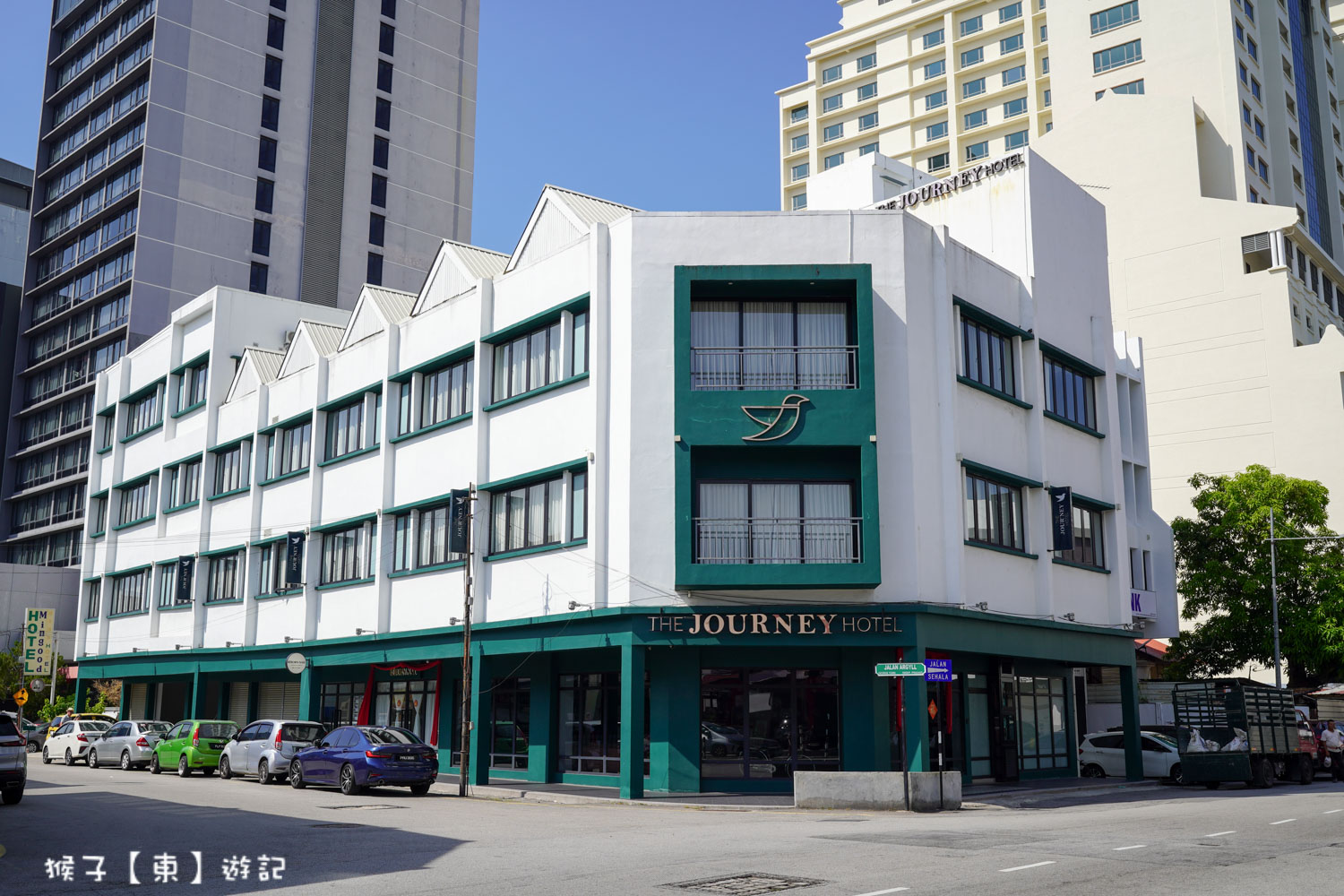 檳城 The Journey Hotel Penang