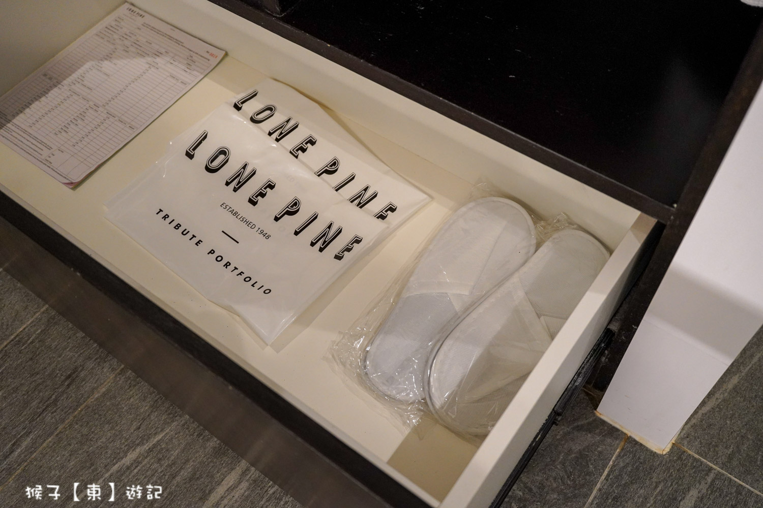  @猴子【東】遊記