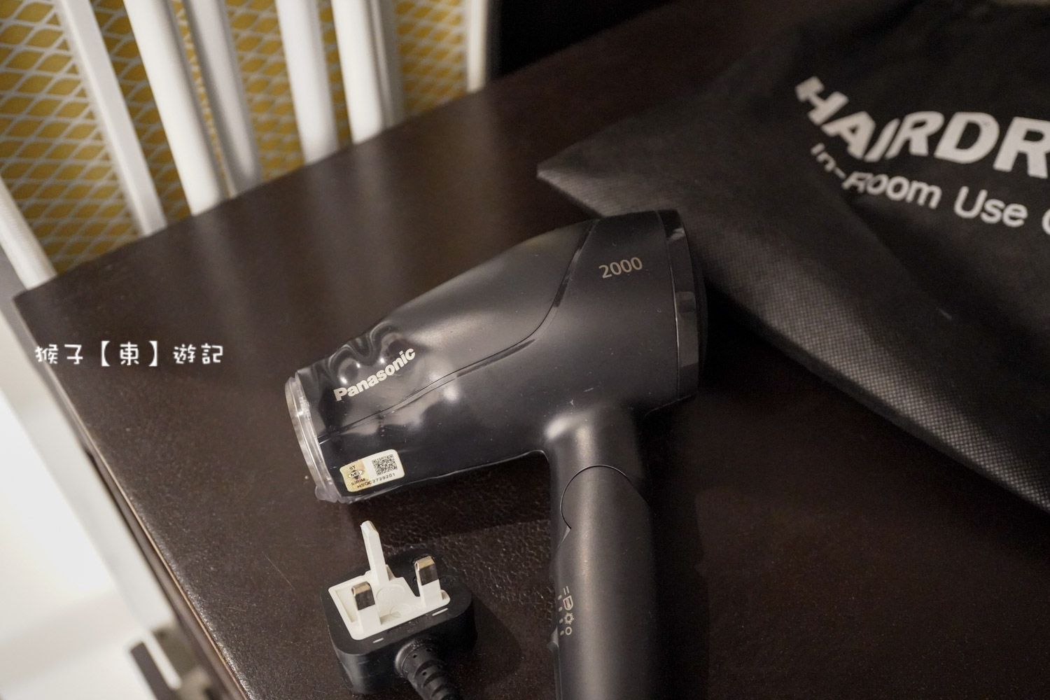  @猴子【東】遊記