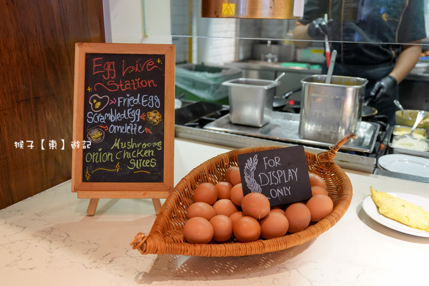  @猴子【東】遊記