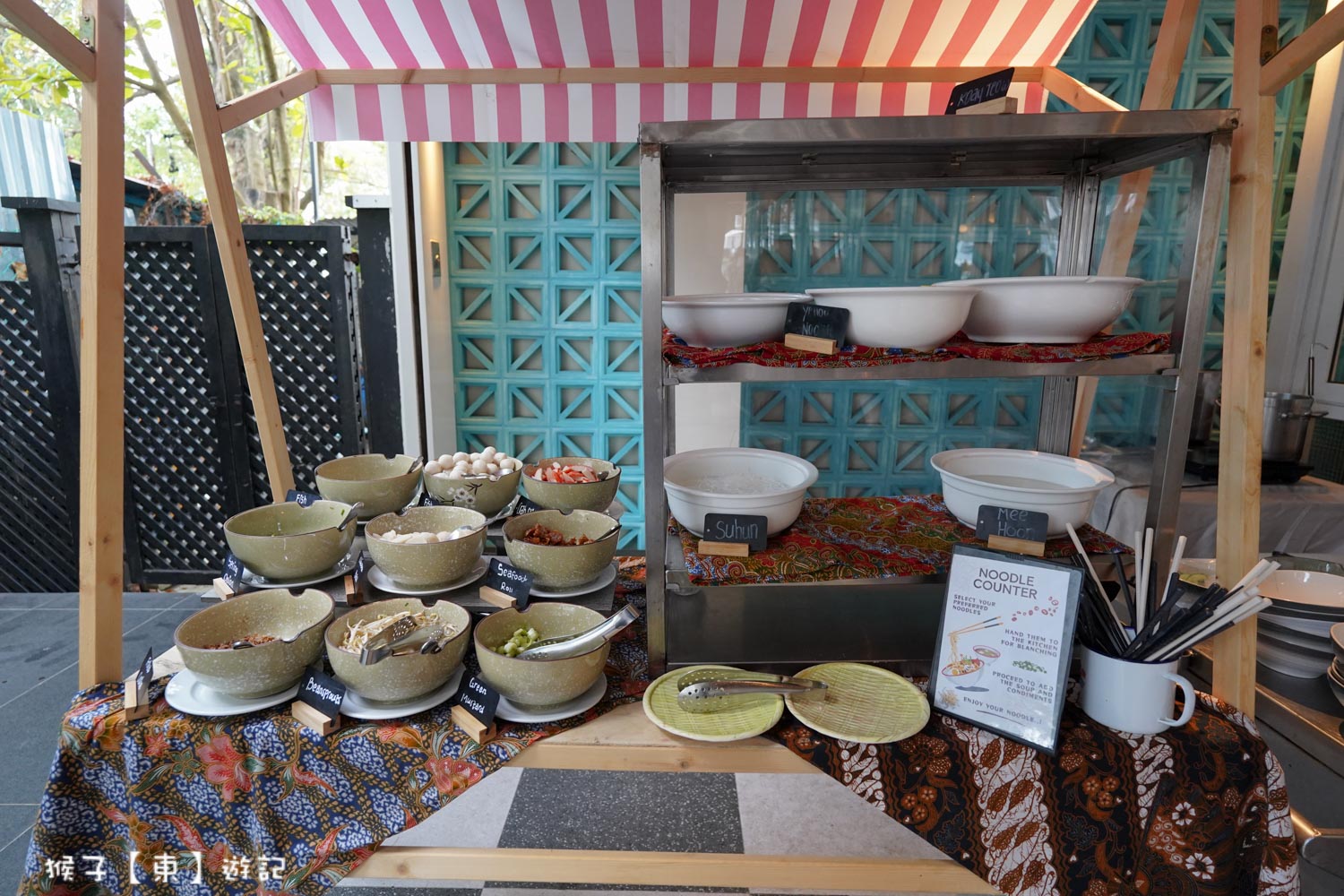  @猴子【東】遊記