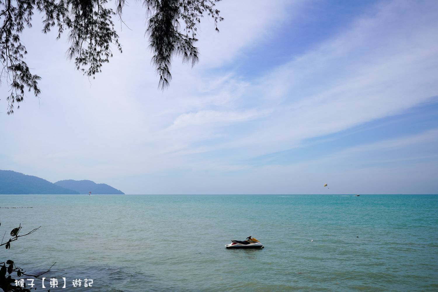  @猴子【東】遊記