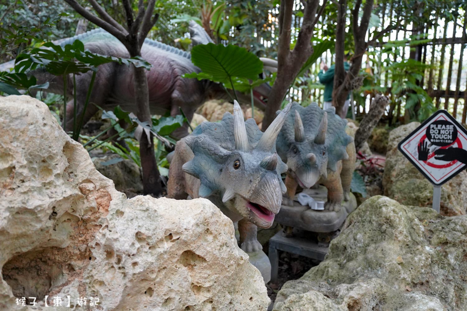 名護鳳梨園 恐龍