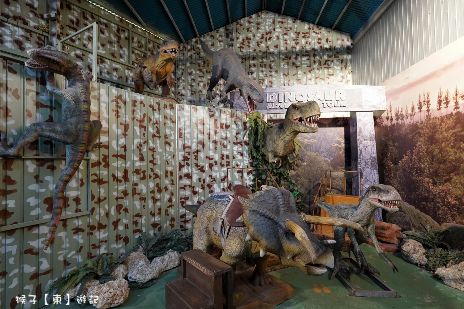  @猴子【東】遊記