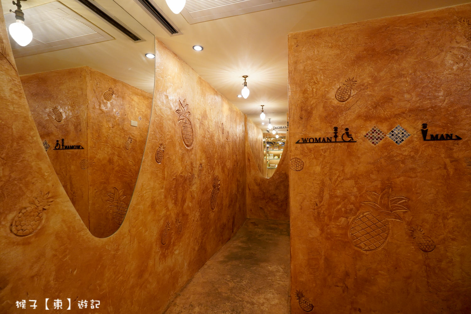  @猴子【東】遊記