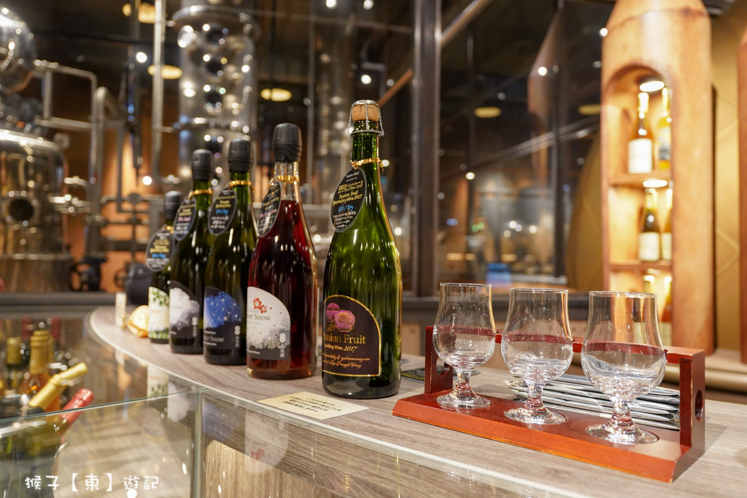  @猴子【東】遊記