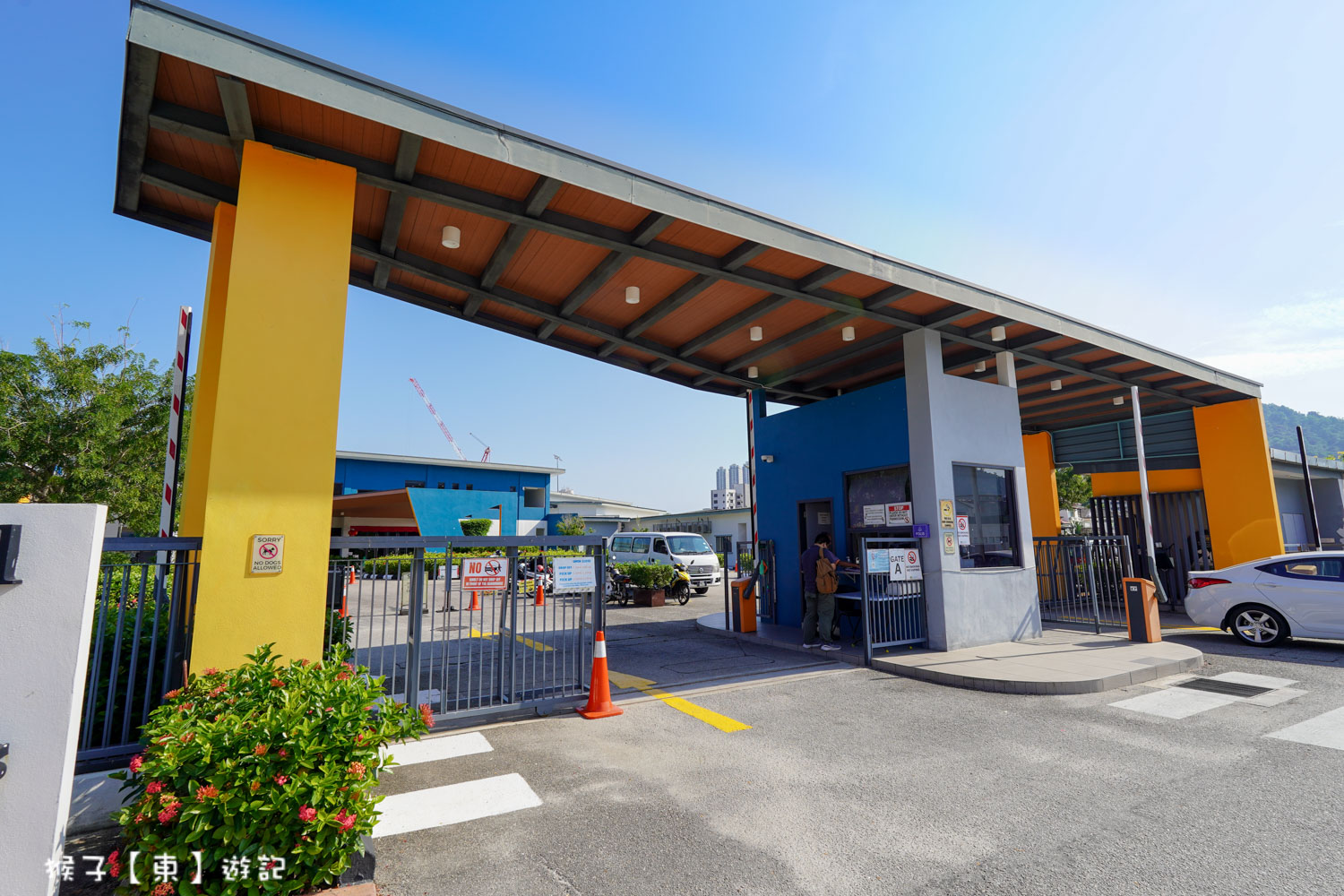 檳城國際學校 POWIIS Tanjung Bungah